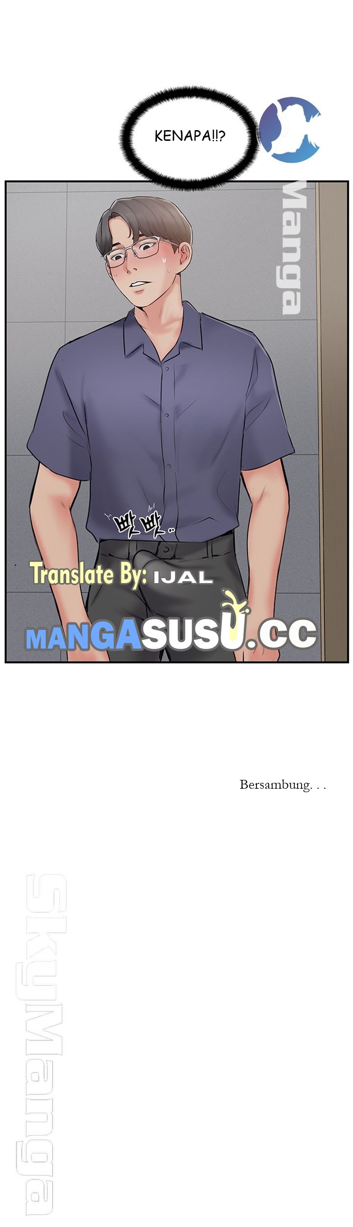 image-komik-komik-swinging-chapter-33-48/49
