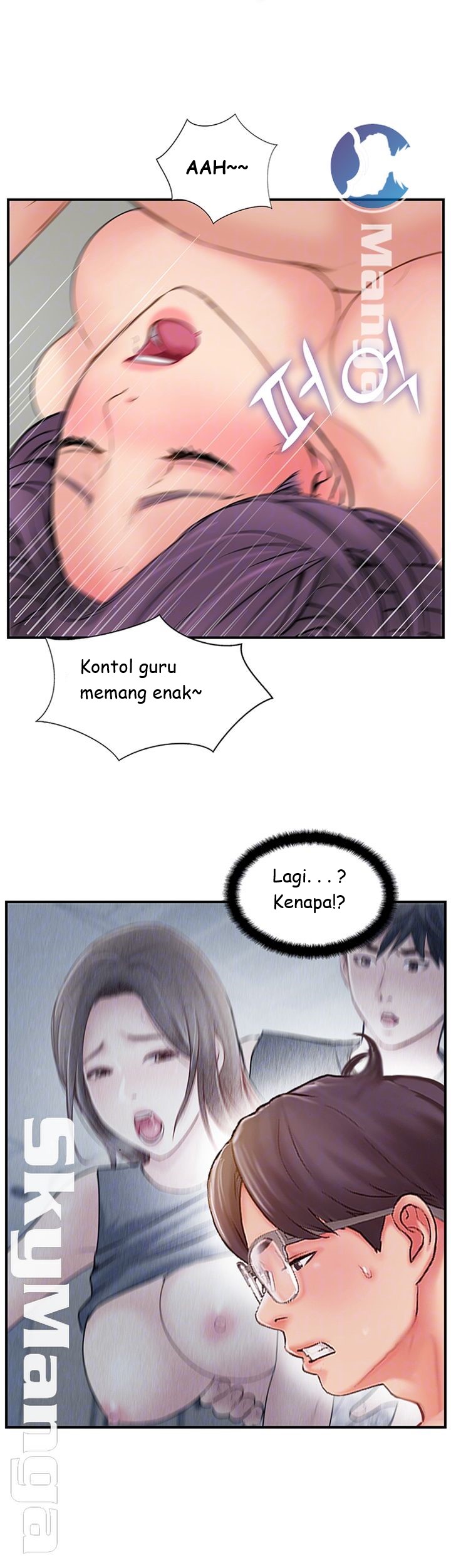 image-komik-komik-swinging-chapter-35-3/52