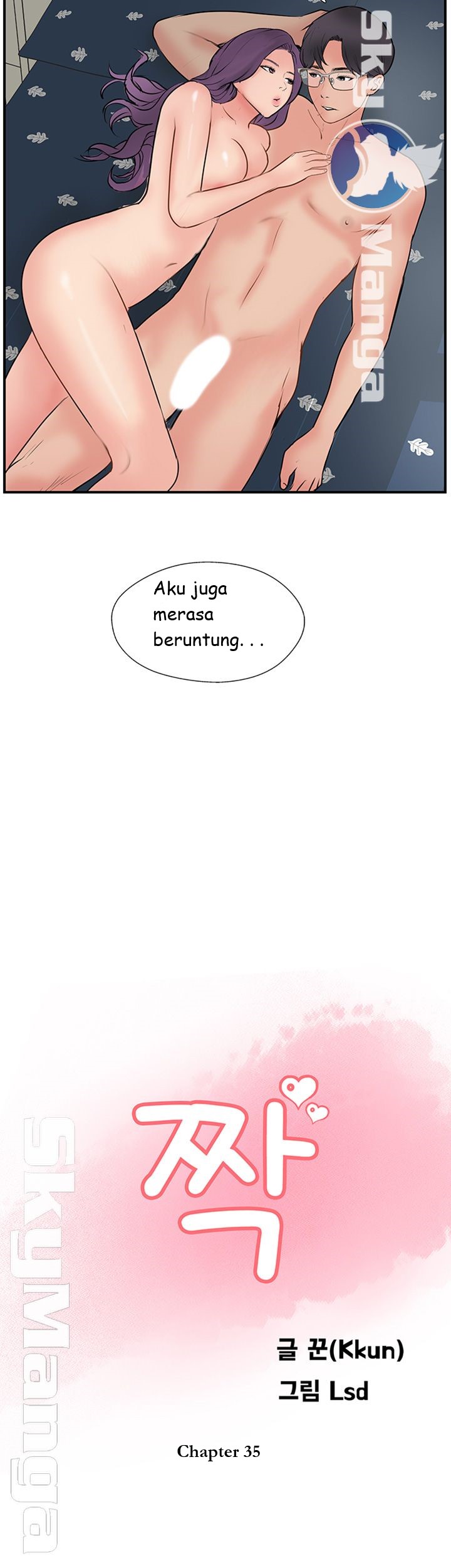 image-komik-komik-swinging-chapter-35-10/52