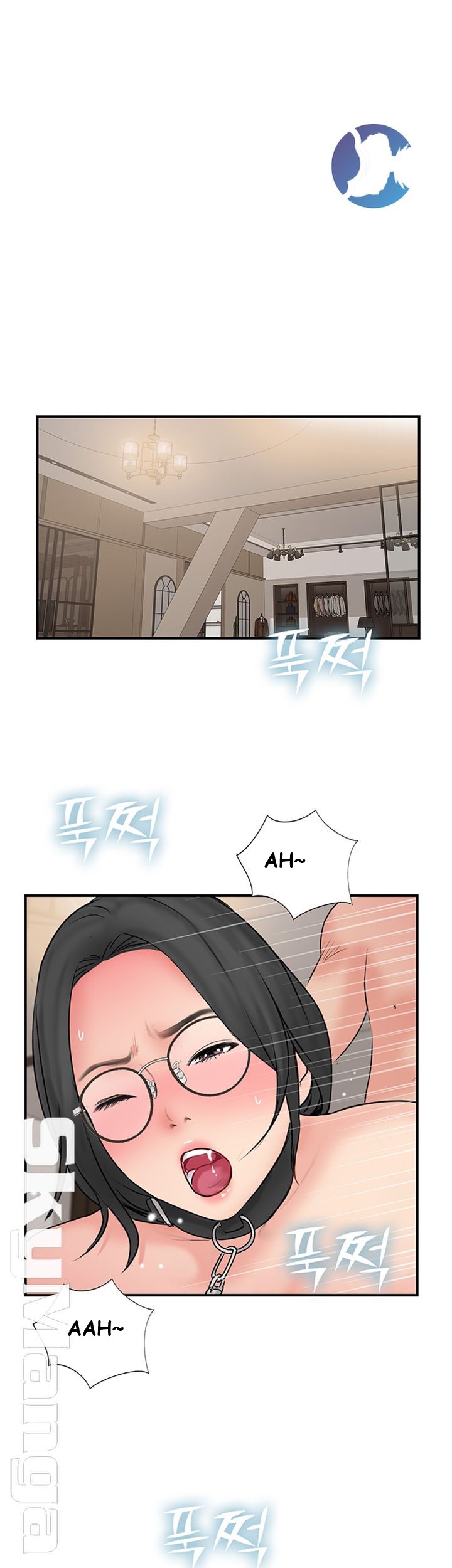 image-komik-komik-swinging-chapter-35-12/52