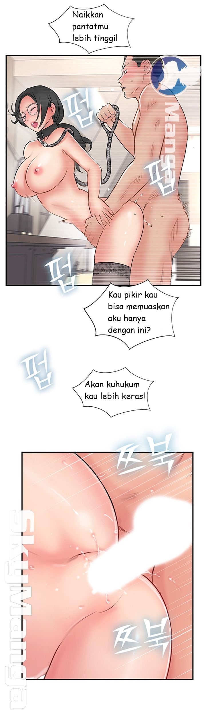 image-komik-komik-swinging-chapter-35-15/52