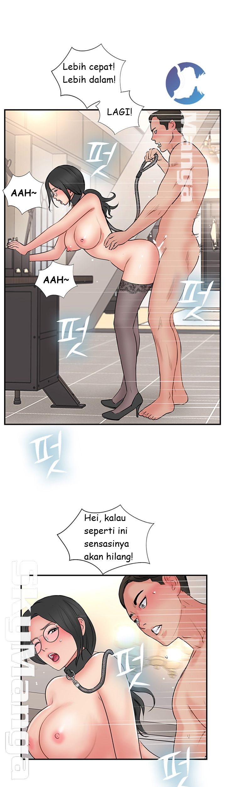 image-komik-komik-swinging-chapter-35-18/52