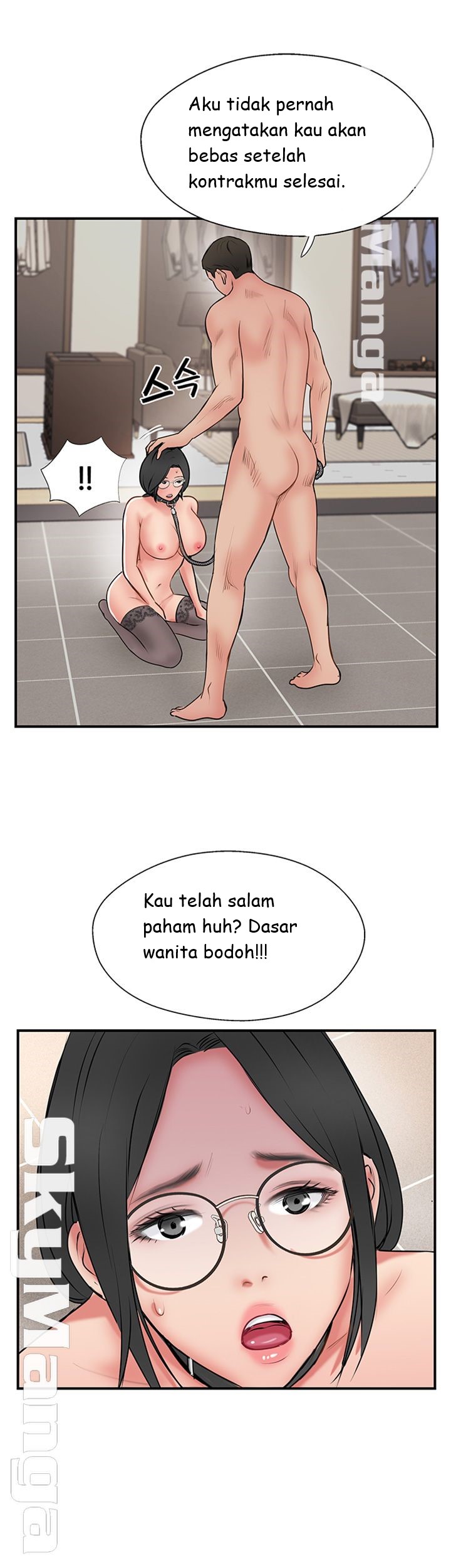 image-komik-komik-swinging-chapter-35-27/52