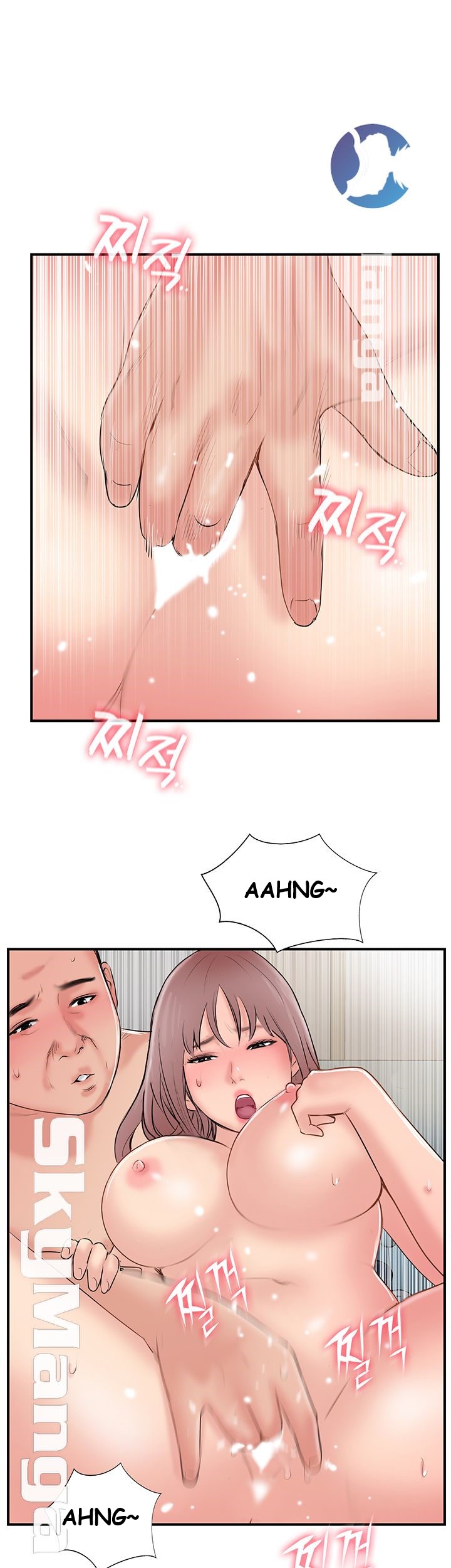 image-komik-komik-swinging-chapter-36-6/53