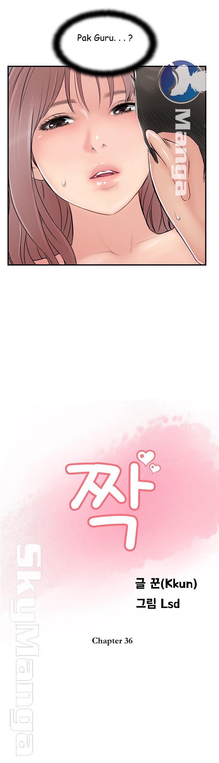 image-komik-komik-swinging-chapter-36-10/53