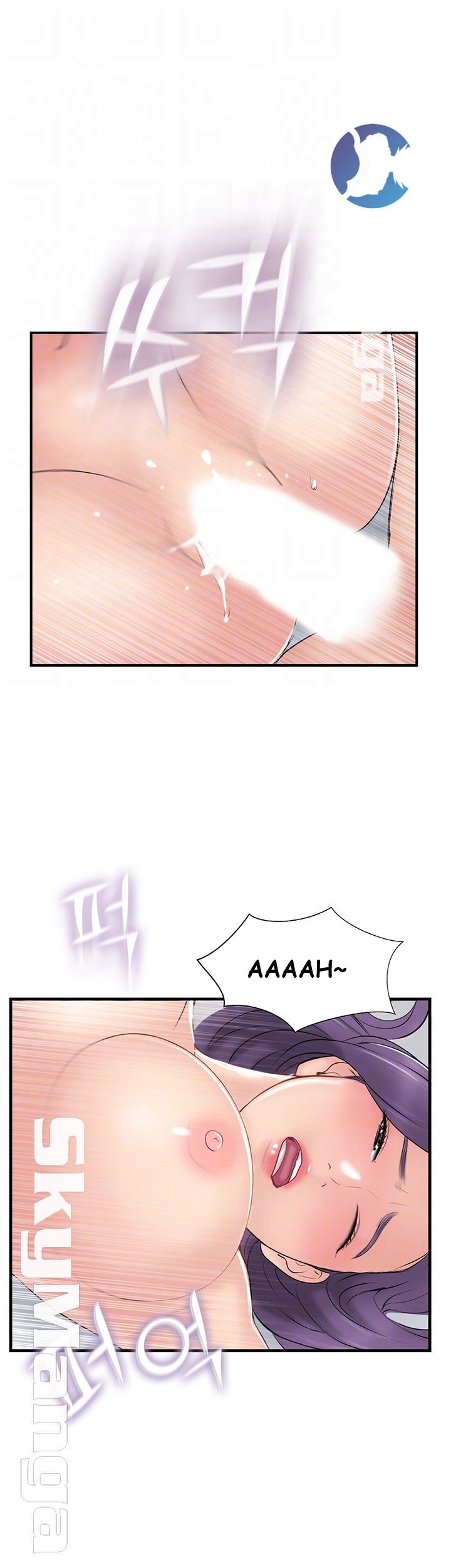 image-komik-komik-swinging-chapter-36-13/53