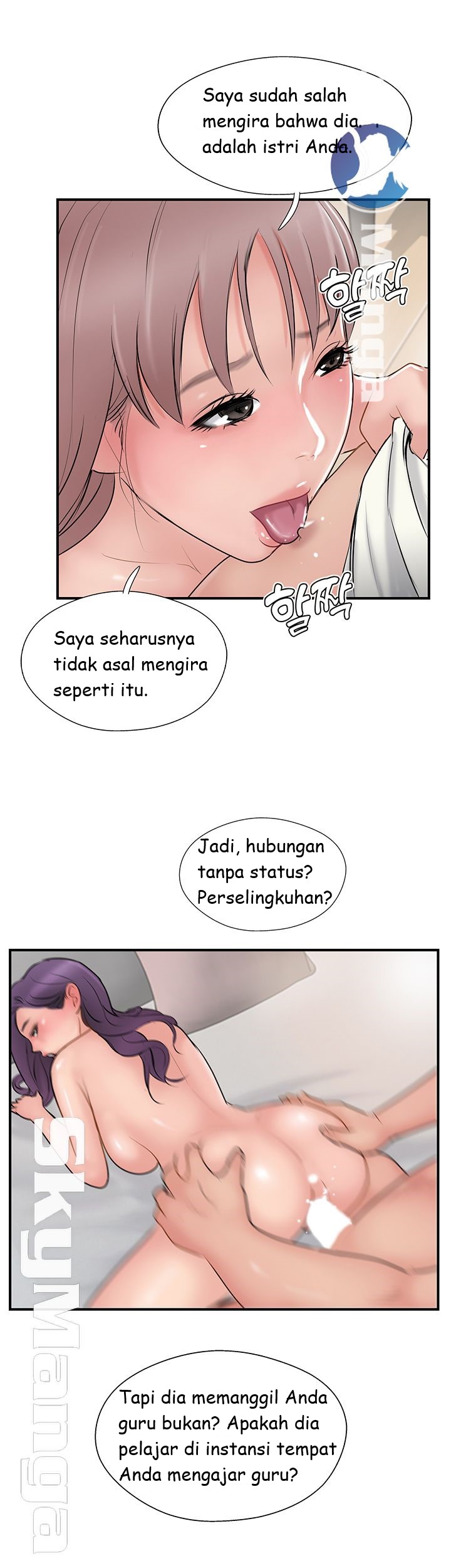 image-komik-komik-swinging-chapter-36-22/53