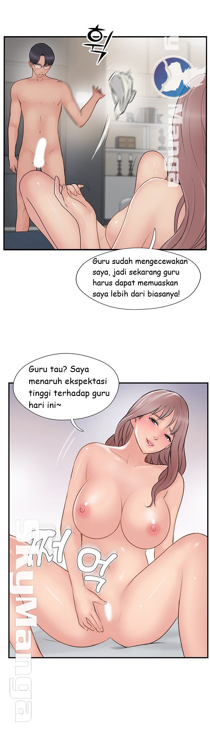 image-komik-komik-swinging-chapter-36-25/53