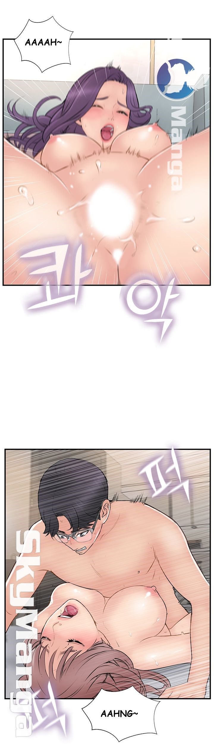 image-komik-komik-swinging-chapter-36-31/53