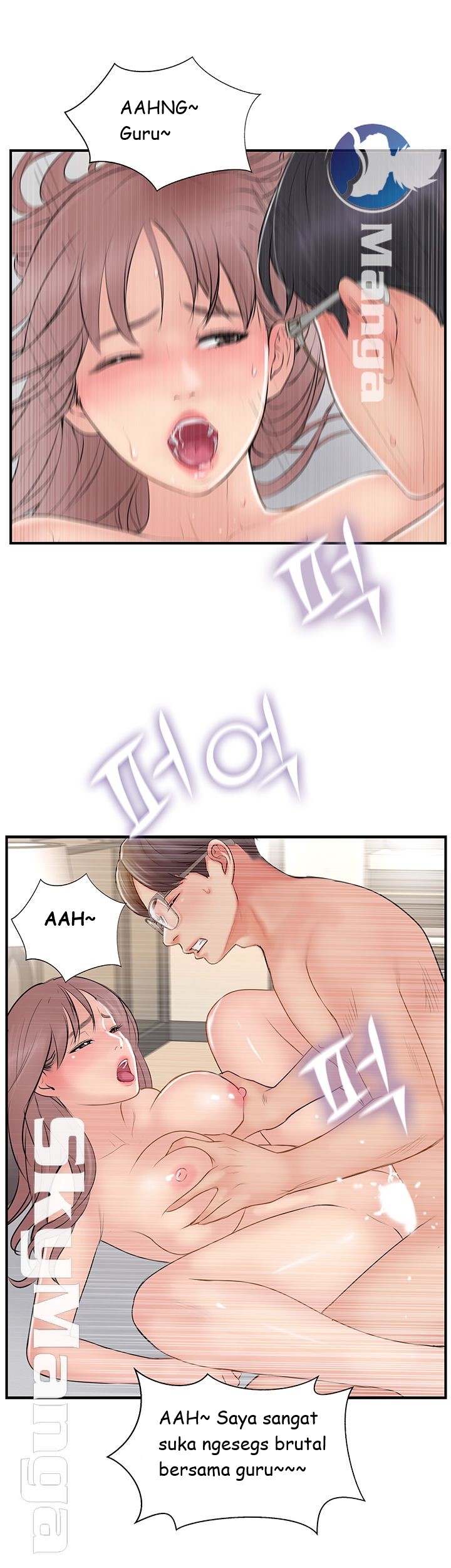 image-komik-komik-swinging-chapter-36-33/53