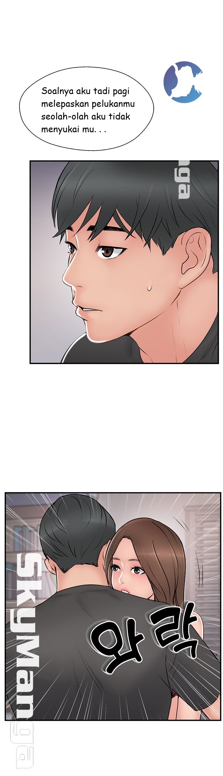 image-komik-komik-swinging-chapter-36-49/53