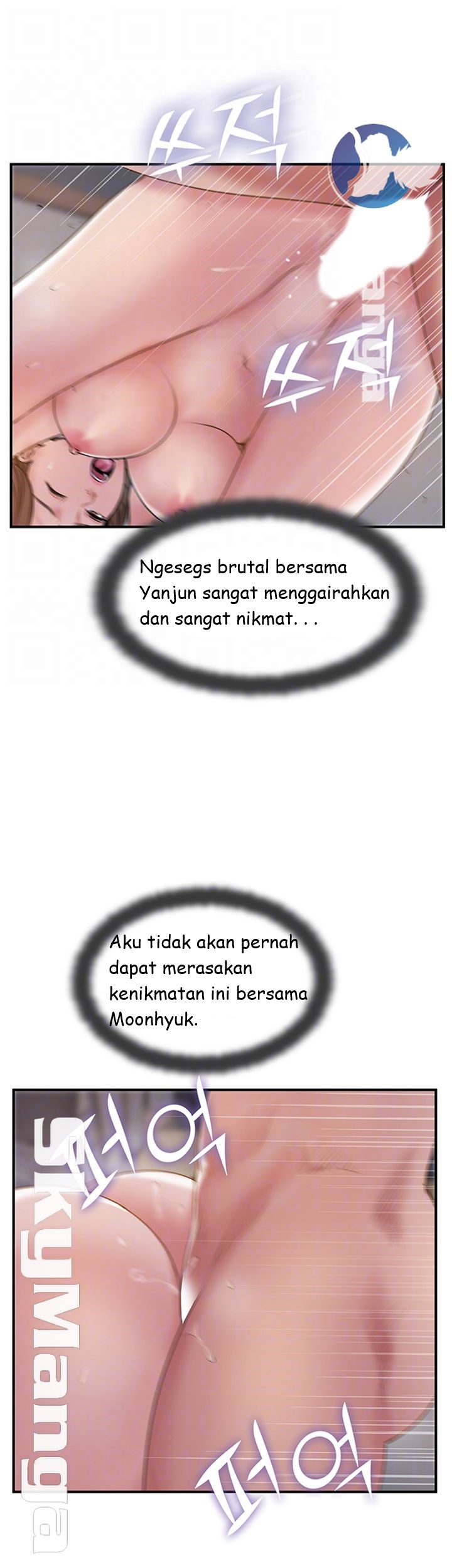 image-komik-komik-swinging-chapter-37-7/53