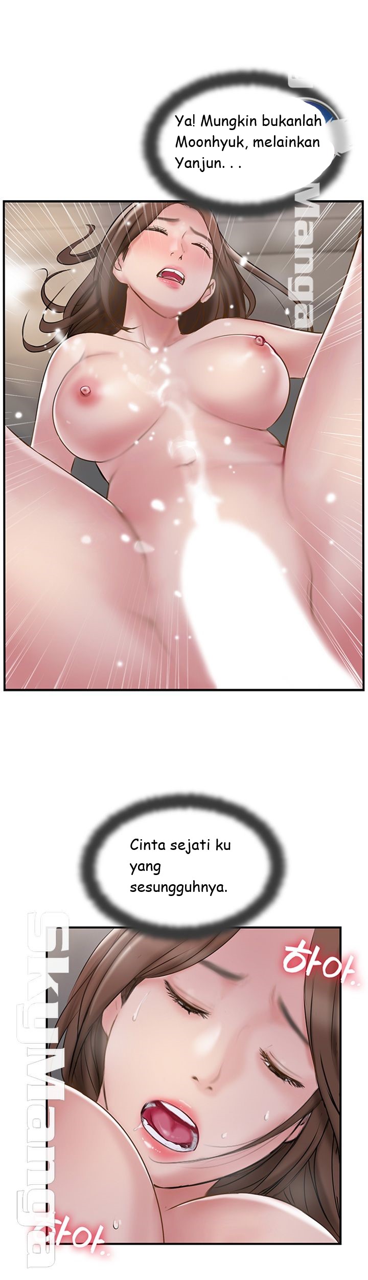 image-komik-komik-swinging-chapter-37-16/53