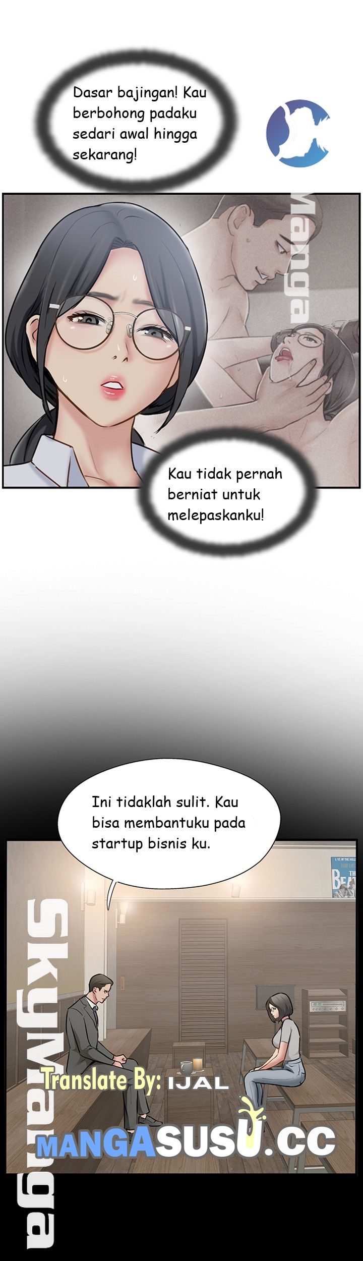 image-komik-komik-swinging-chapter-37-21/53