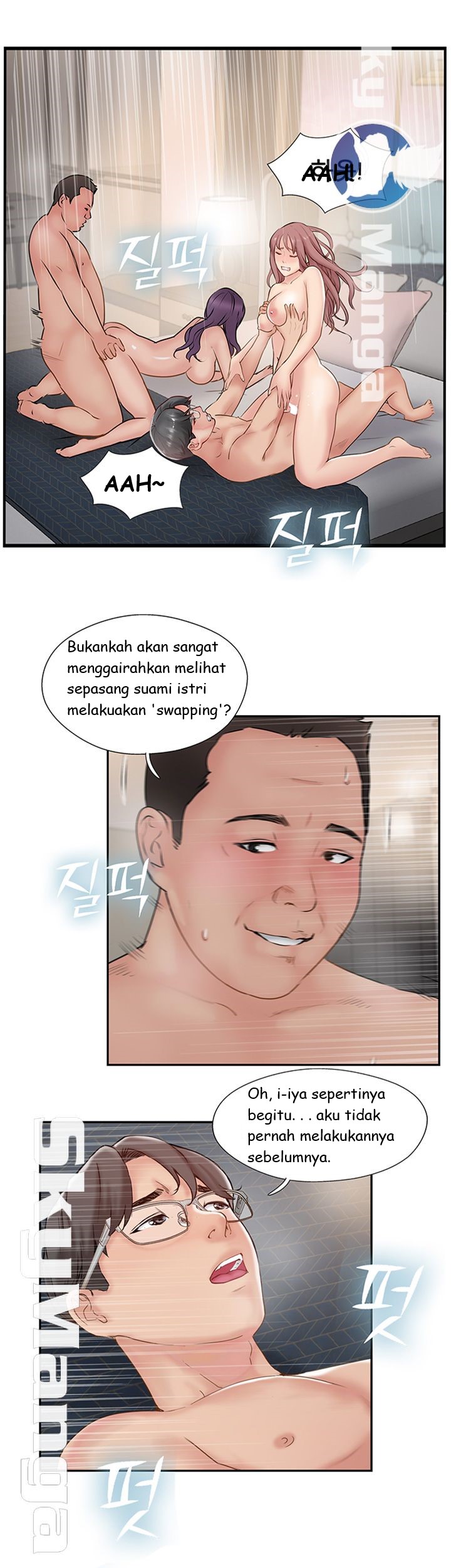 image-komik-komik-swinging-chapter-37-45/53