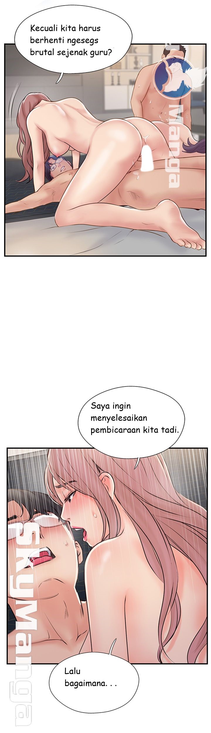 image-komik-komik-swinging-chapter-37-46/53