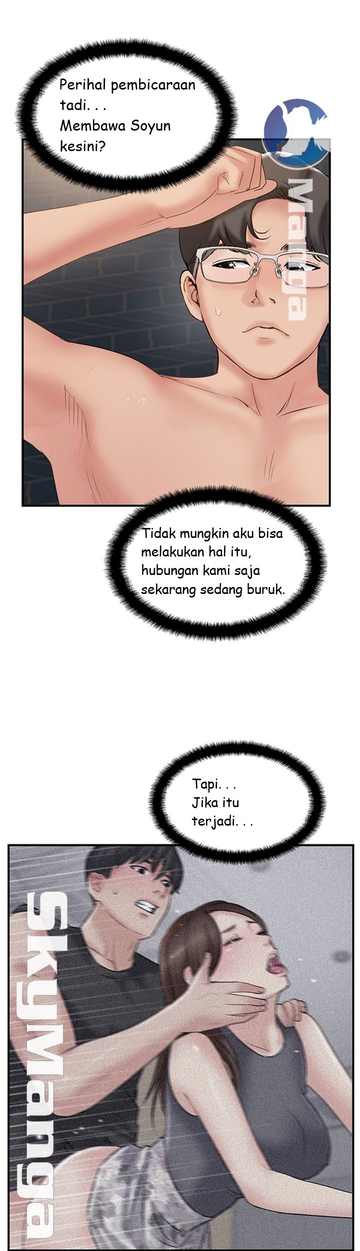 image-komik-komik-swinging-chapter-37-51/53