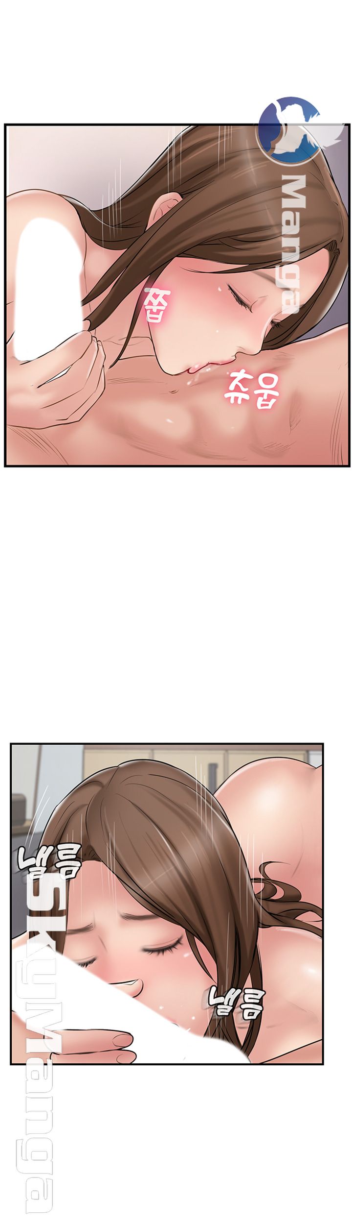 image-komik-komik-swinging-chapter-38-20/51