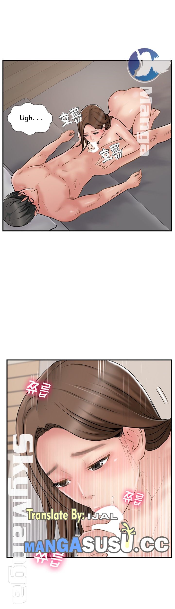 image-komik-komik-swinging-chapter-38-21/51