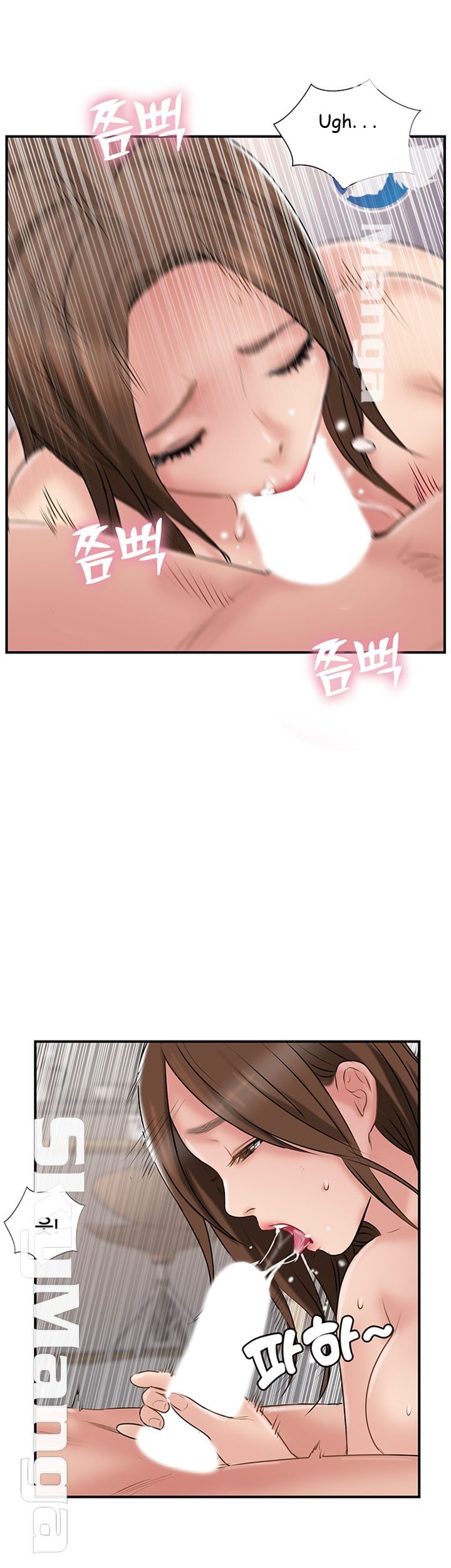 image-komik-komik-swinging-chapter-38-24/51