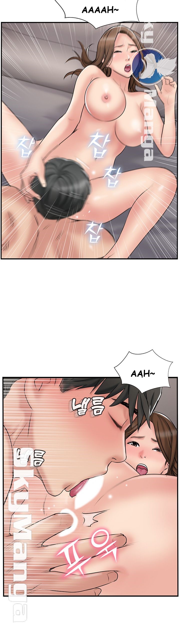 image-komik-komik-swinging-chapter-38-33/51