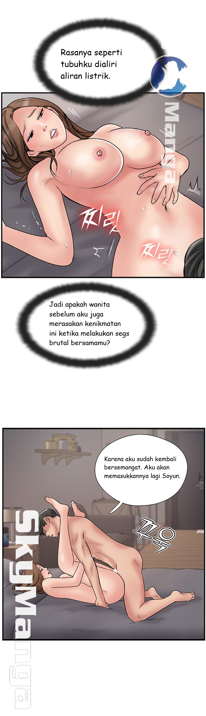 image-komik-komik-swinging-chapter-38-38/51