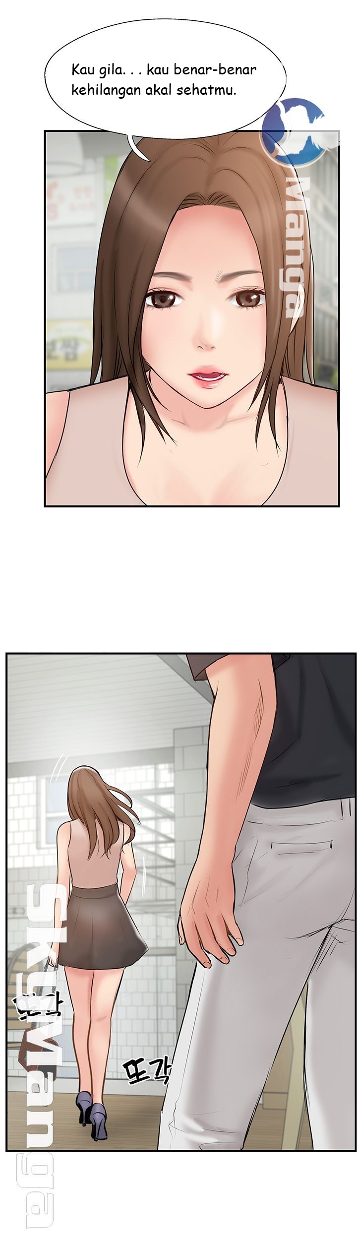 image-komik-komik-swinging-chapter-40-22/53