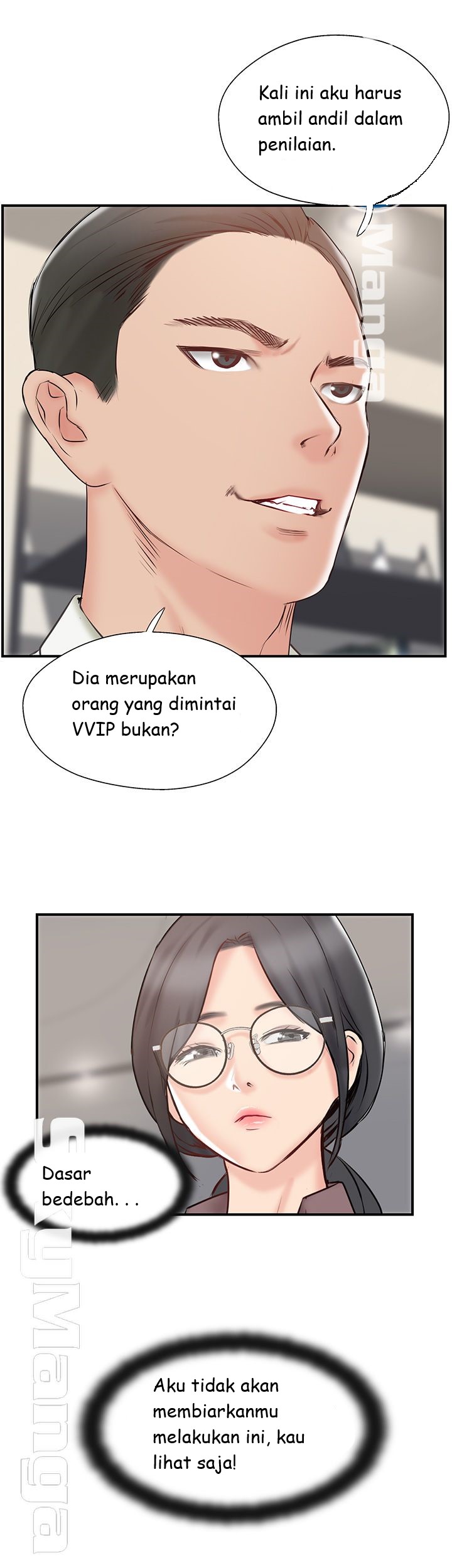 image-komik-komik-swinging-chapter-40-30/53