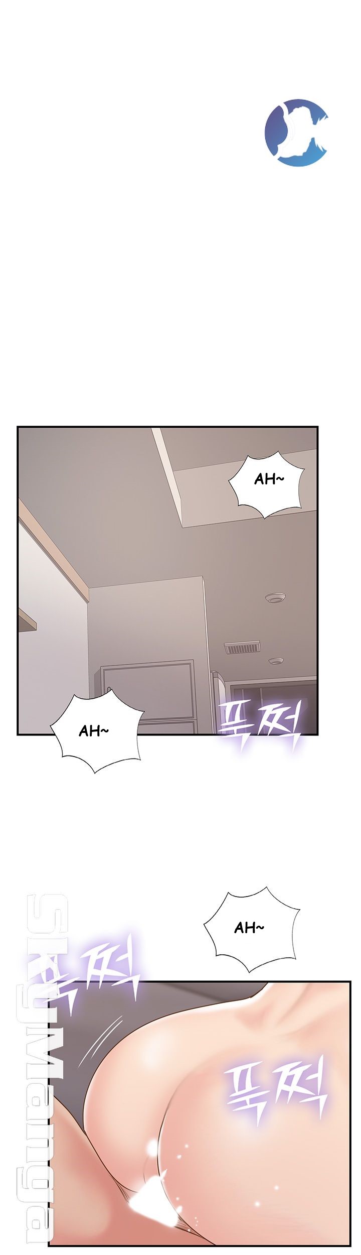 image-komik-komik-swinging-chapter-40-31/53