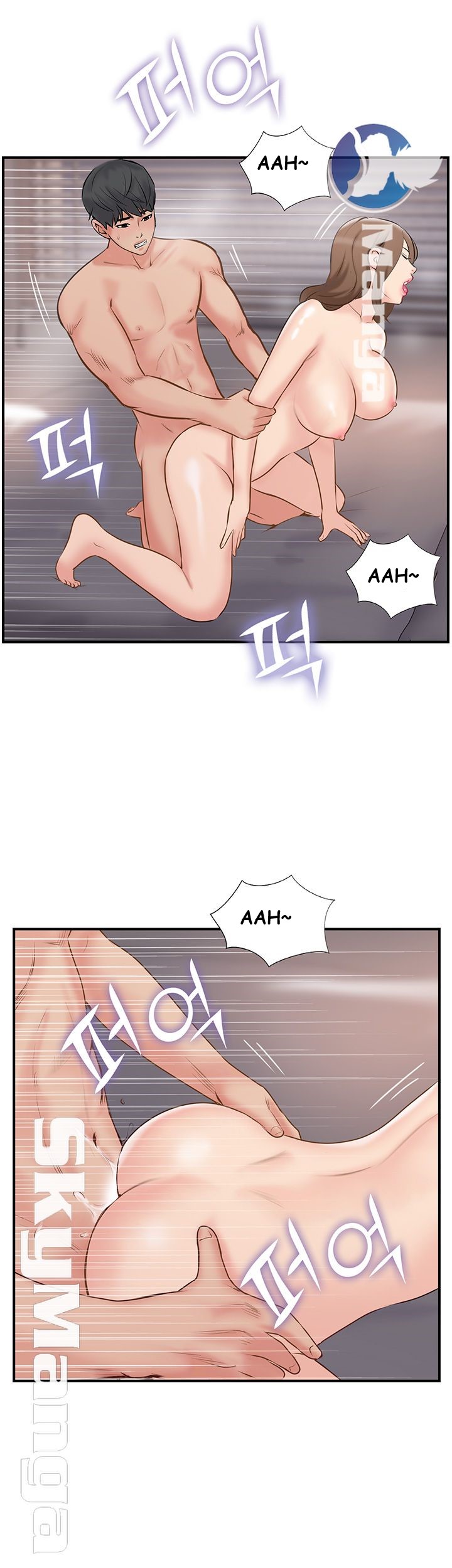 image-komik-komik-swinging-chapter-40-33/53