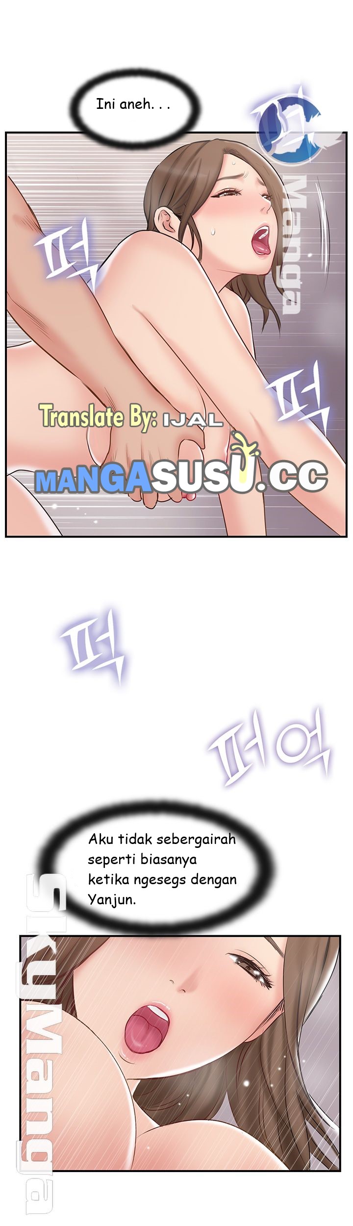 image-komik-komik-swinging-chapter-40-34/53