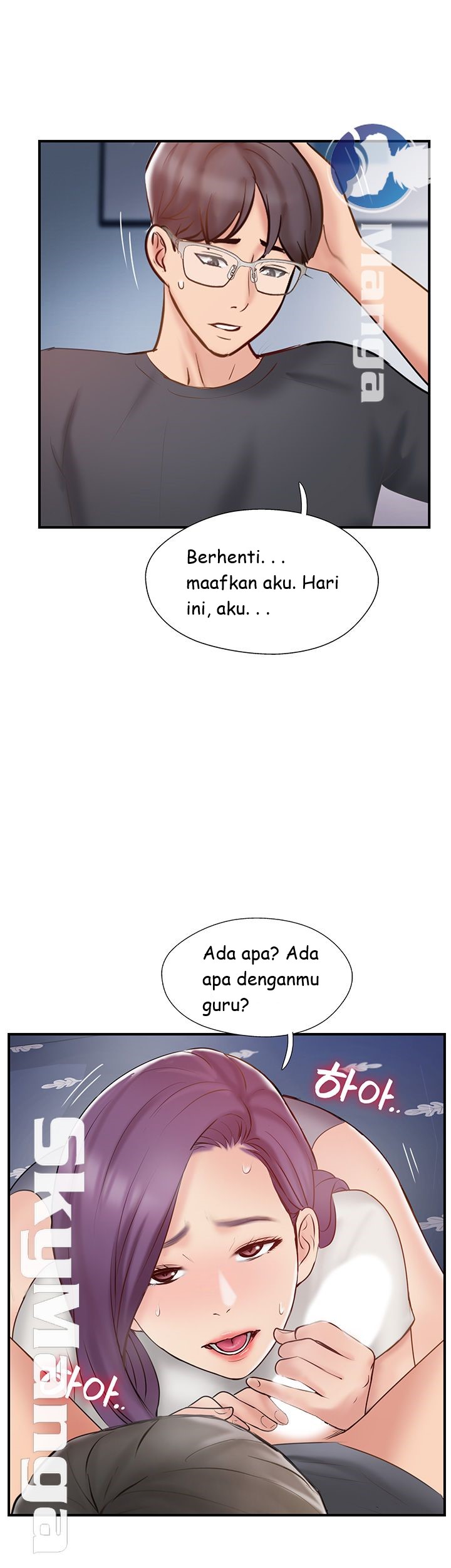 image-komik-komik-swinging-chapter-40-45/53