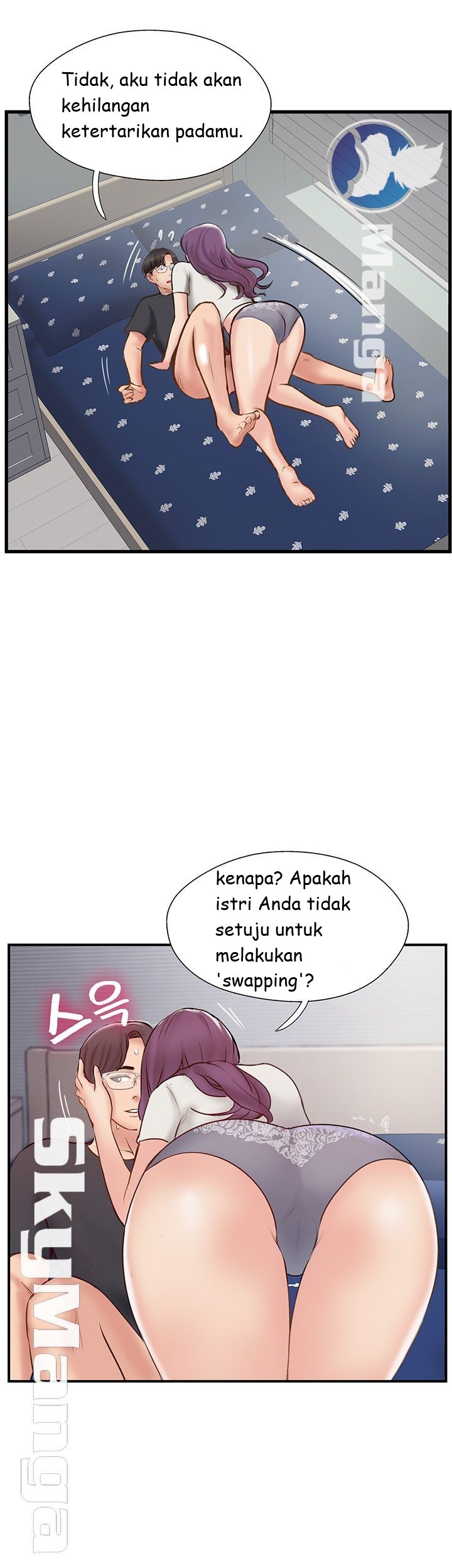 image-komik-komik-swinging-chapter-40-48/53