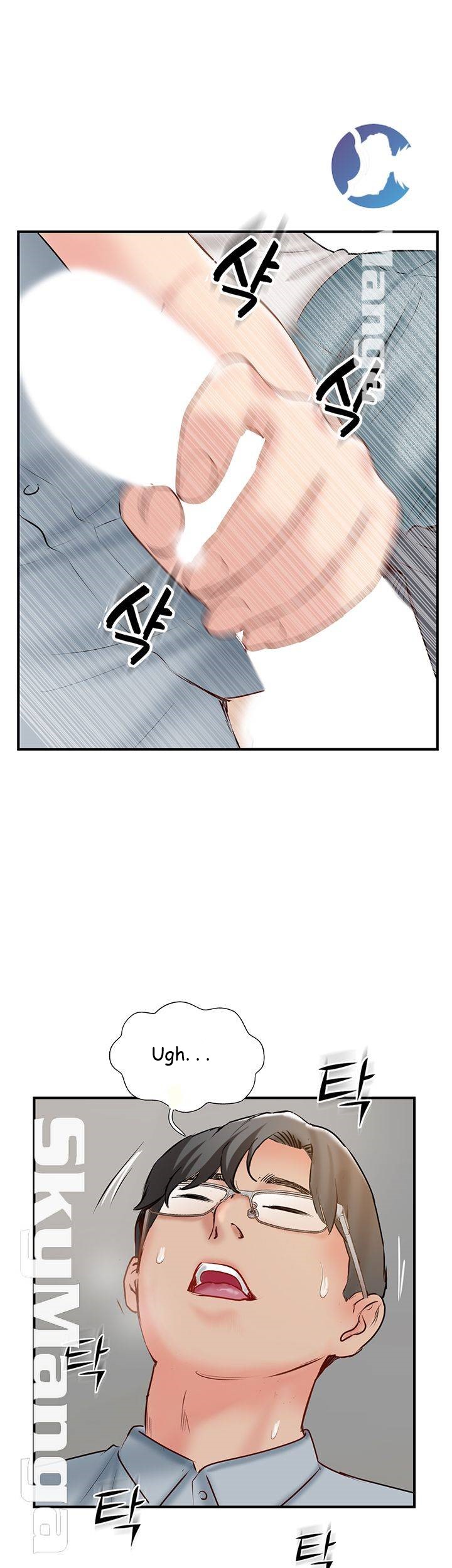 image-komik-komik-swinging-chapter-41-31/59