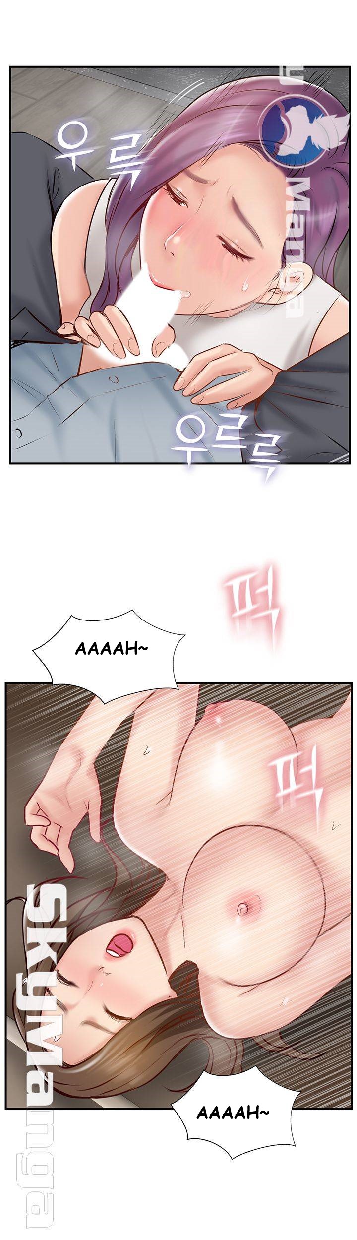 image-komik-komik-swinging-chapter-41-40/59