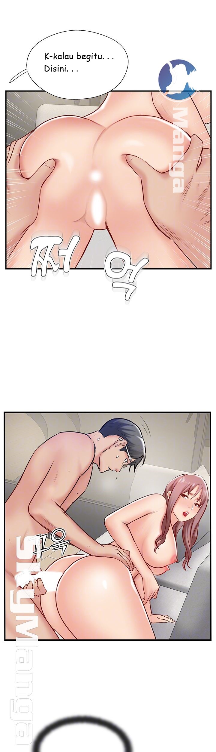 image-komik-komik-swinging-chapter-43-3/51