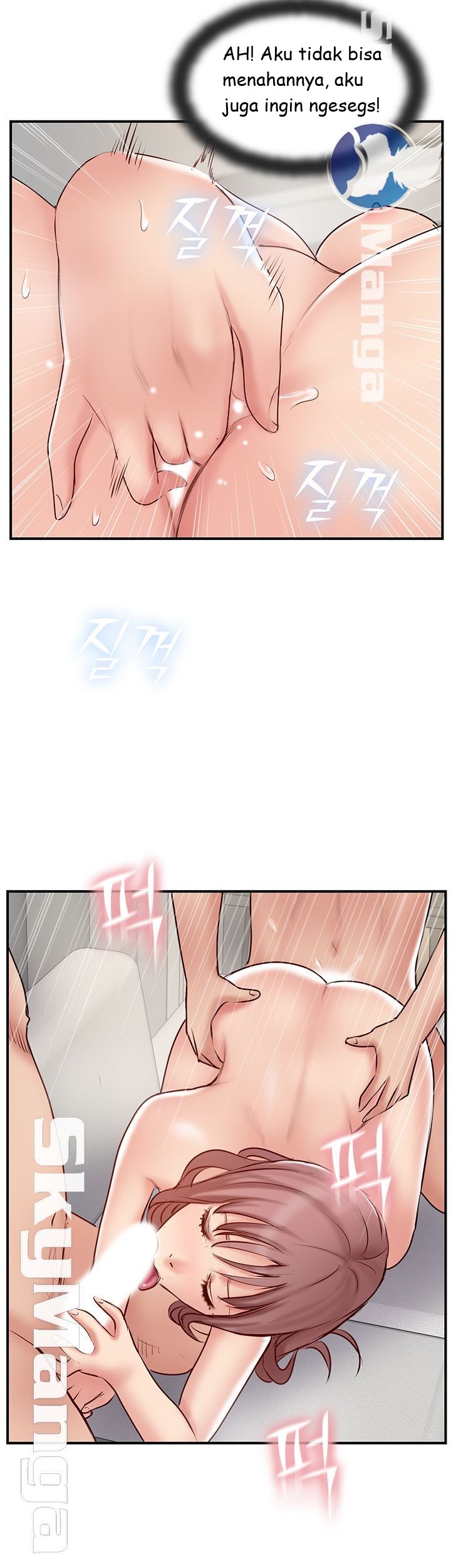 image-komik-komik-swinging-chapter-43-19/51