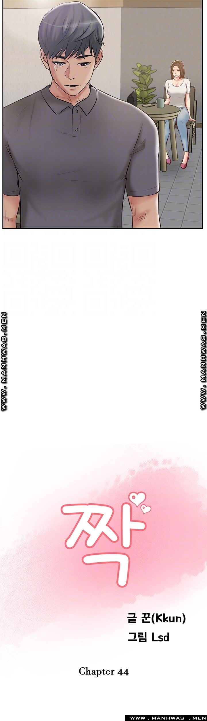 image-komik-komik-swinging-chapter-44-13/53