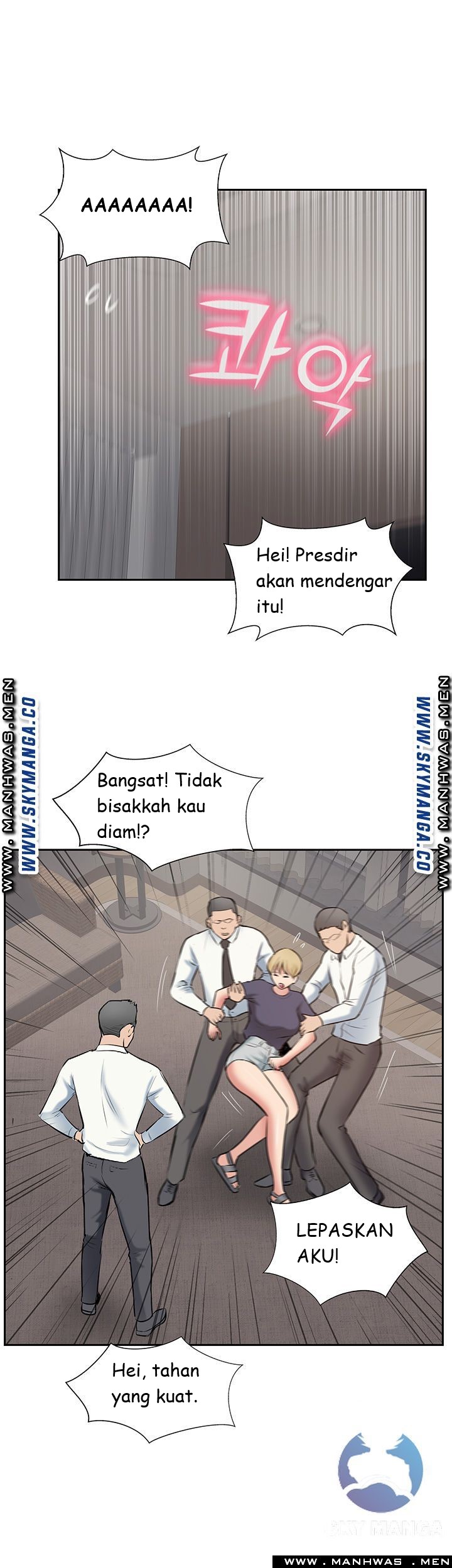 image-komik-komik-swinging-chapter-45-33/37