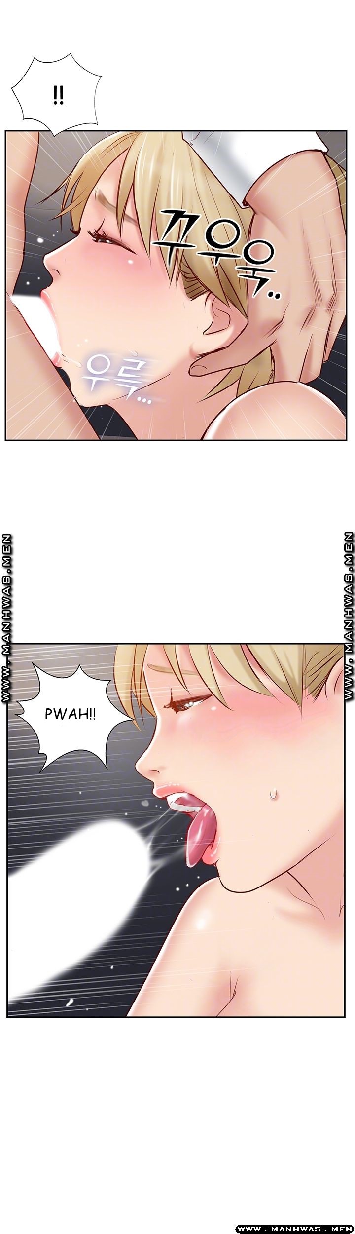 image-komik-komik-swinging-chapter-46-7/54