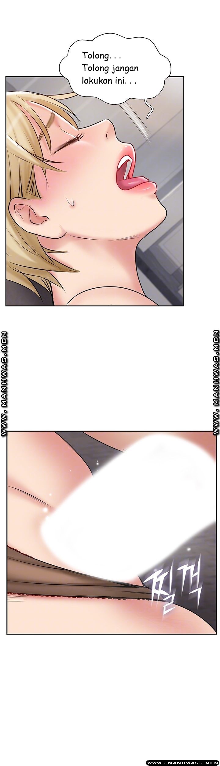 image-komik-komik-swinging-chapter-46-13/54