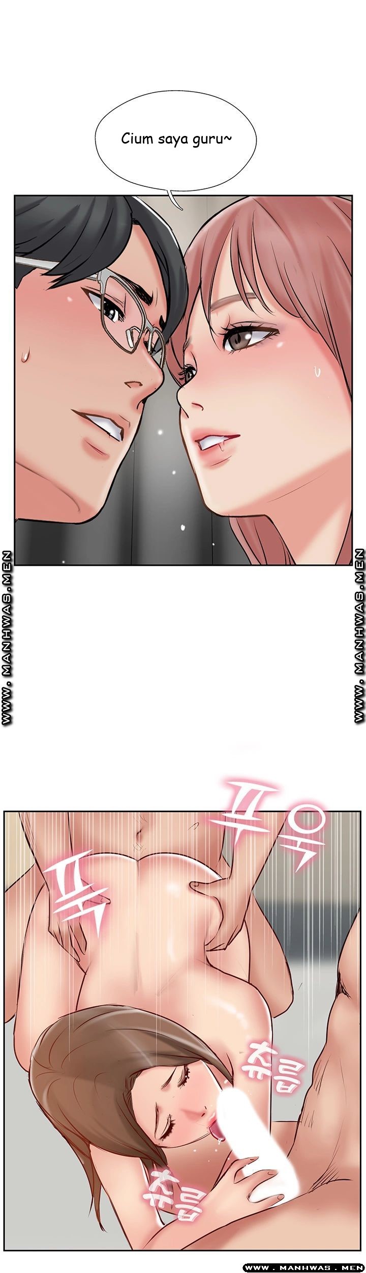 image-komik-komik-swinging-chapter-46-32/54