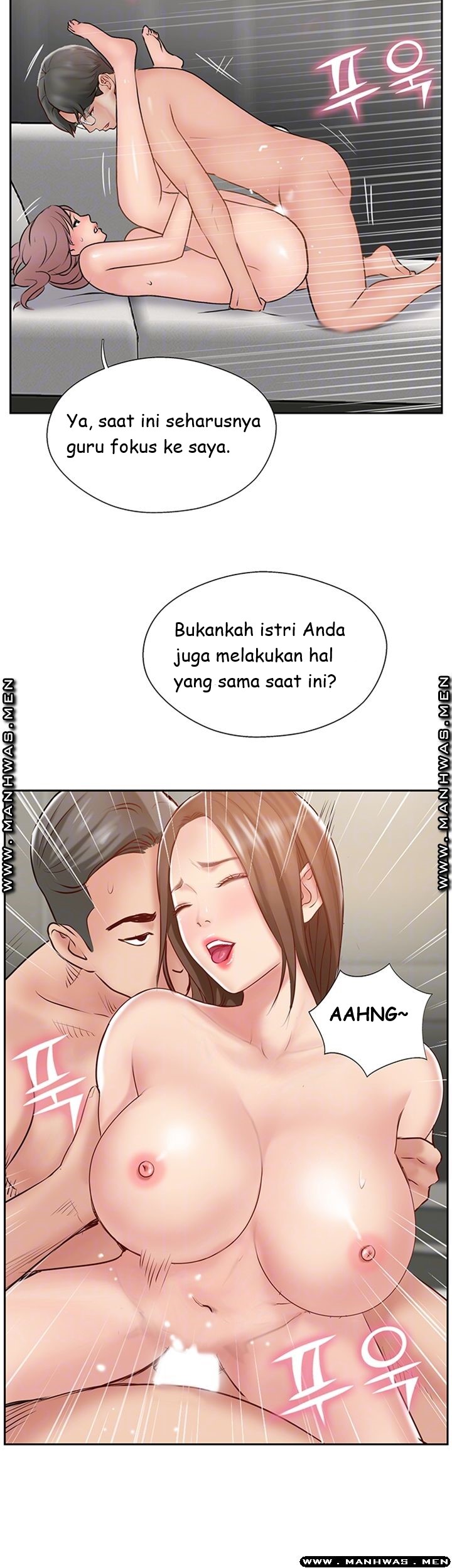 image-komik-komik-swinging-chapter-47-7/52