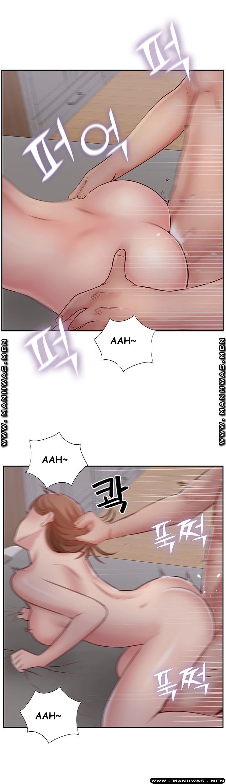 image-komik-komik-swinging-chapter-47-32/52