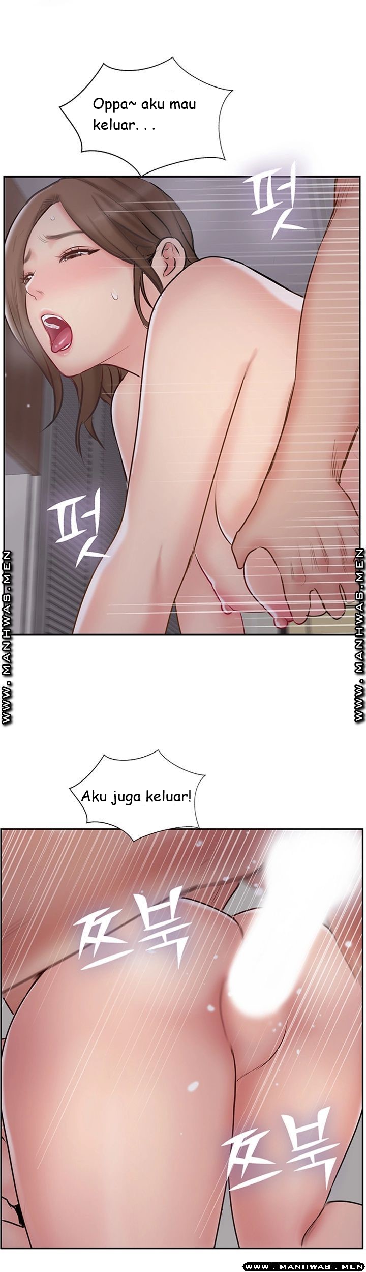 image-komik-komik-swinging-chapter-47-36/52