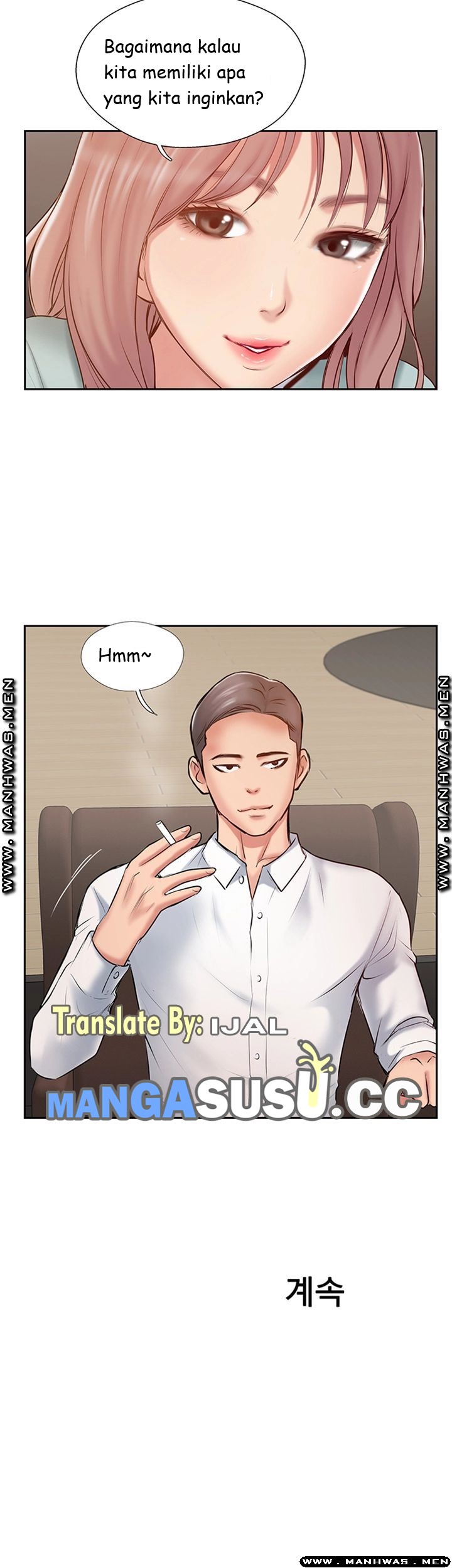 image-komik-komik-swinging-chapter-47-51/52