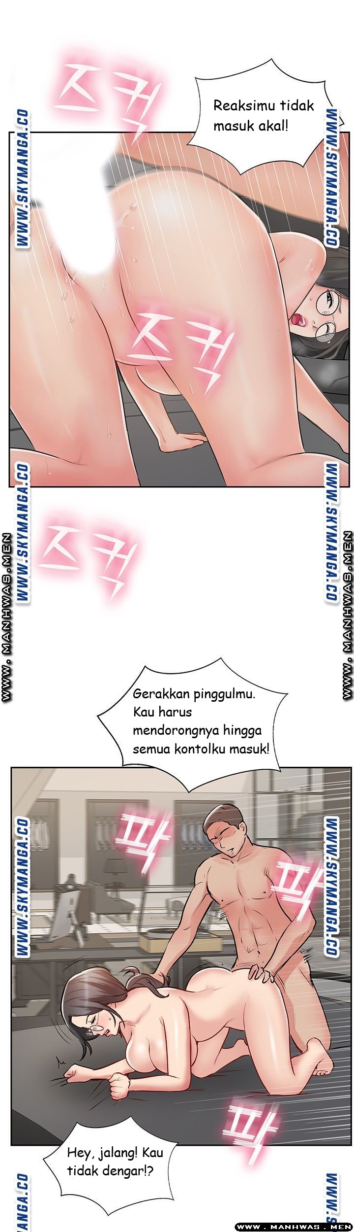 image-komik-komik-swinging-chapter-48-25/34