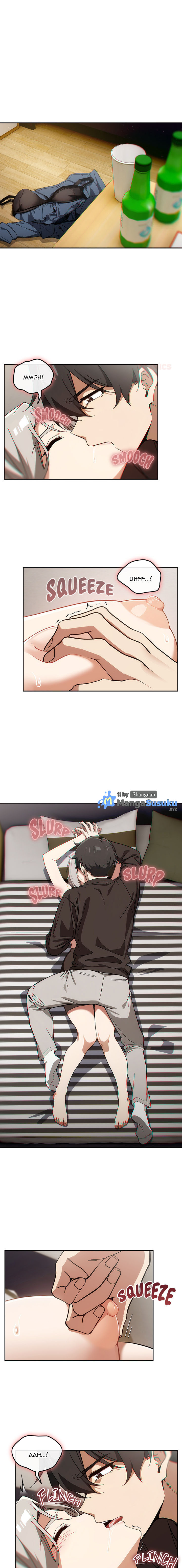 image-komik-komik-switch-on-chapter-62-0/14