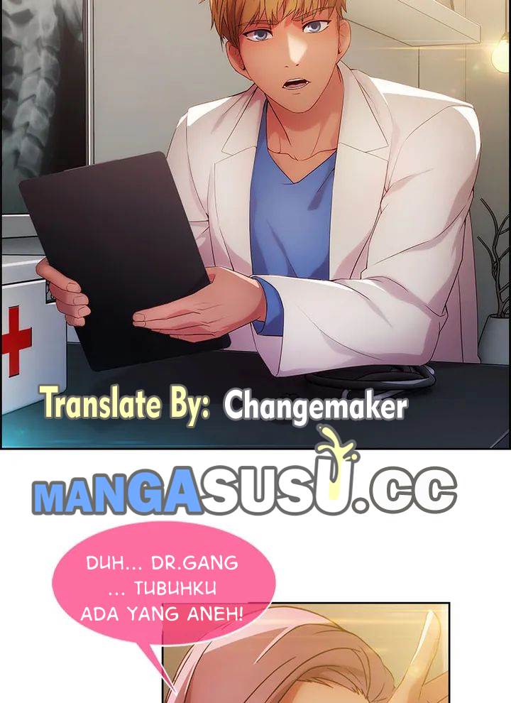 image-komik-komik-switch-zilpung-studio-chapter-17-33/60