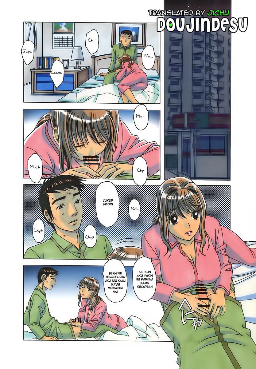 image-komik-komik-taboo-hitomi-chapter-01-1/31